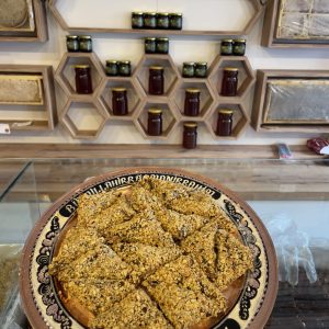 Antep Fıstıklı ve Hindistan Cevizli Muska Pestil