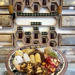 Karışık Gümüşhane Lezzet Tabağı (Special Aranjman)